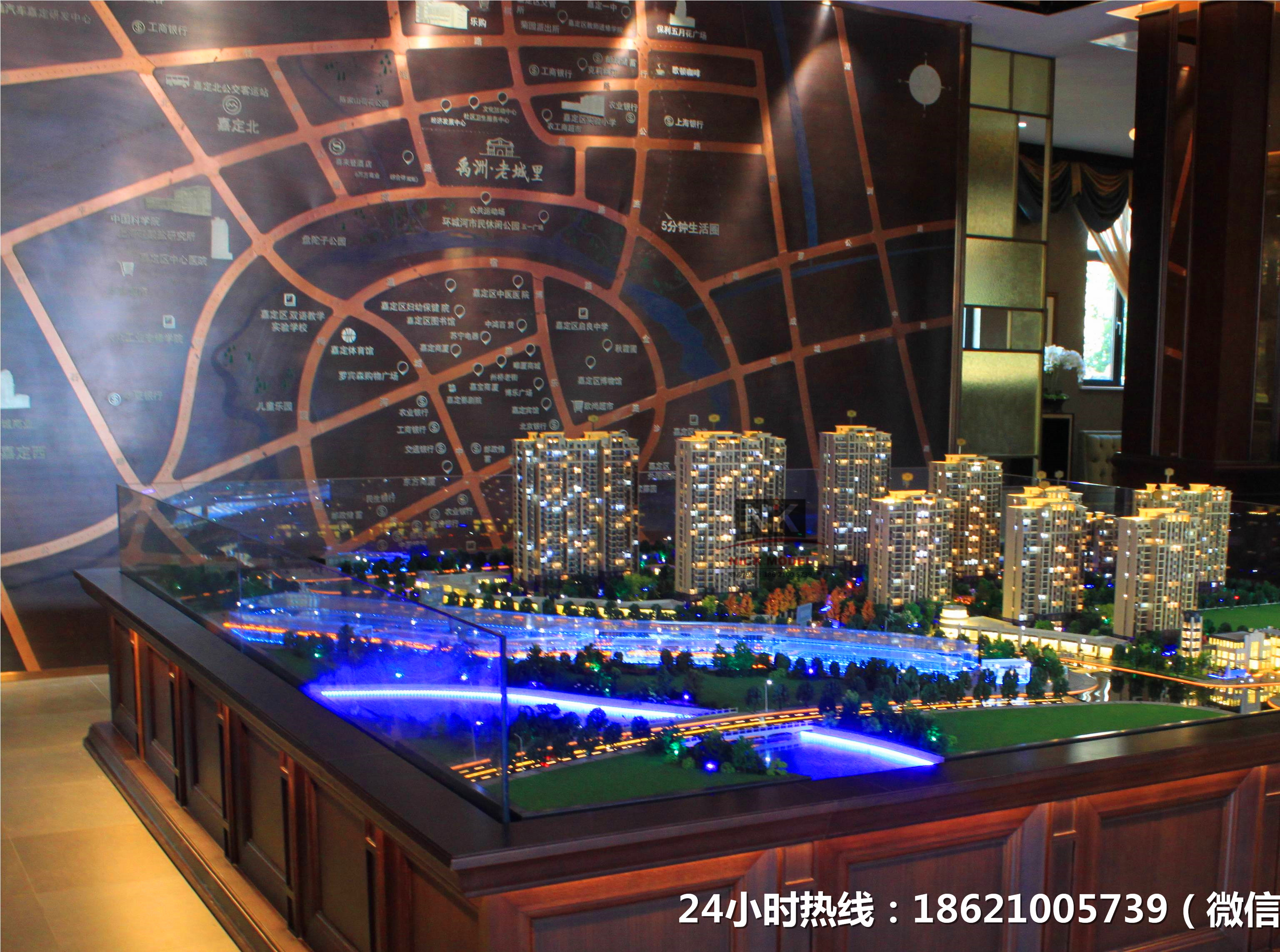 上海模型公司